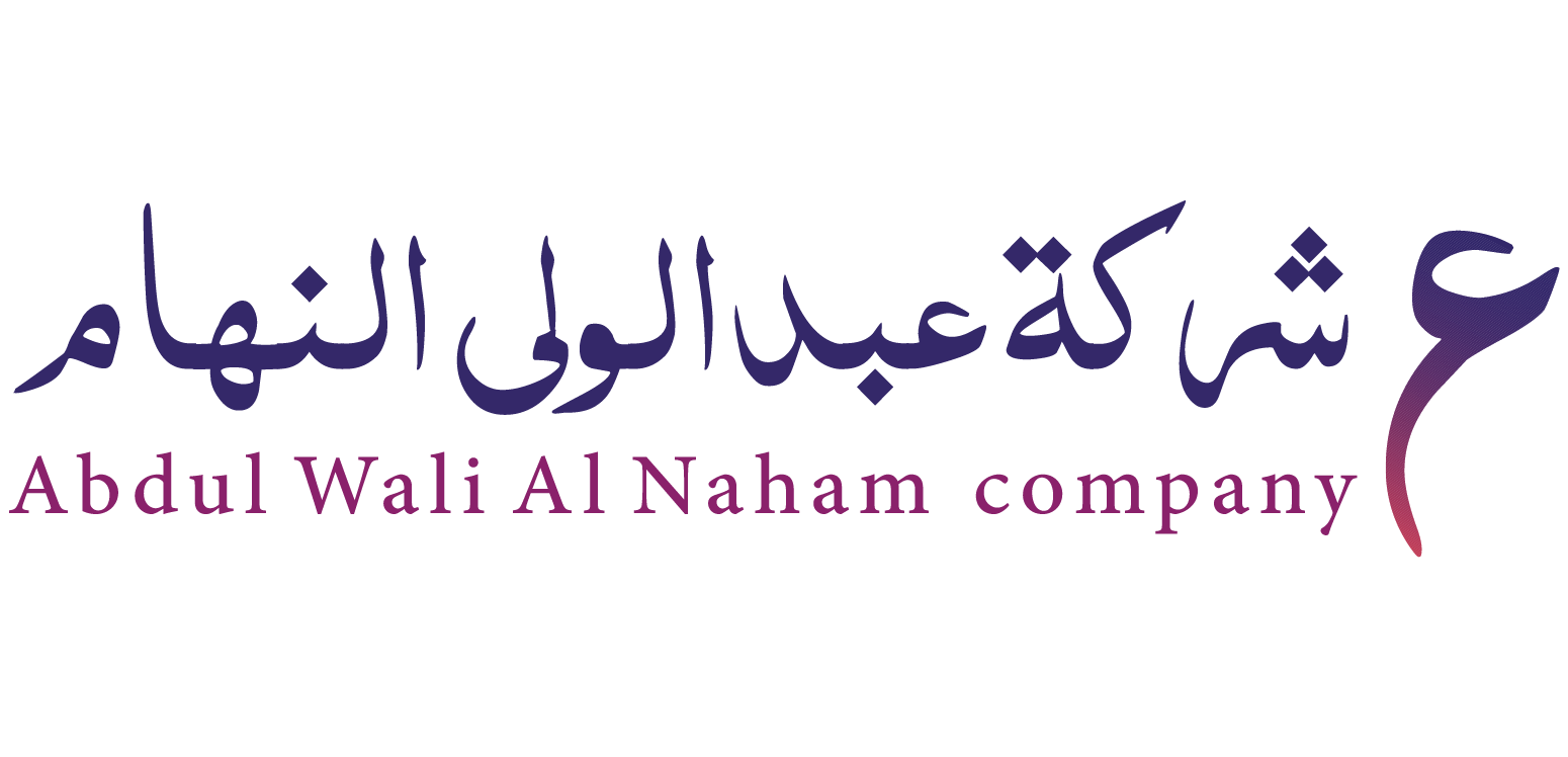 Abdul Wali Al Naham company