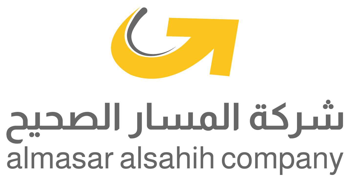 المسار الصحيح